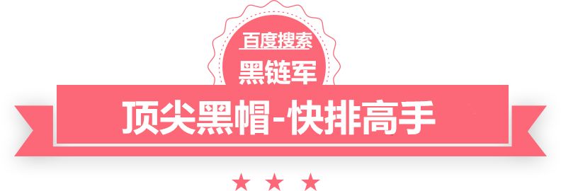 澳门精准正版免费大全14年新市内通信电缆